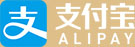 支付宝