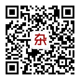 扫描关注杂货集微信公众账号